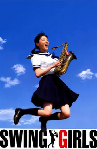 Swing Girls