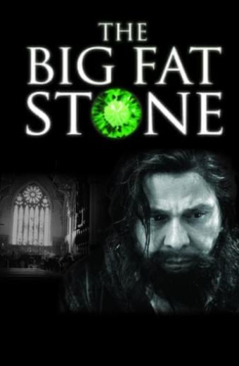 The Big Fat Stone