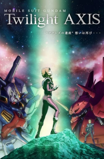 Kidó senši Gundam: Twilight Axis