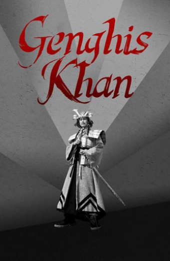 Ang Buhay ni Genghis Khan