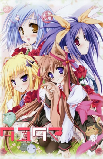 Tayutama: Kiss on my Deity