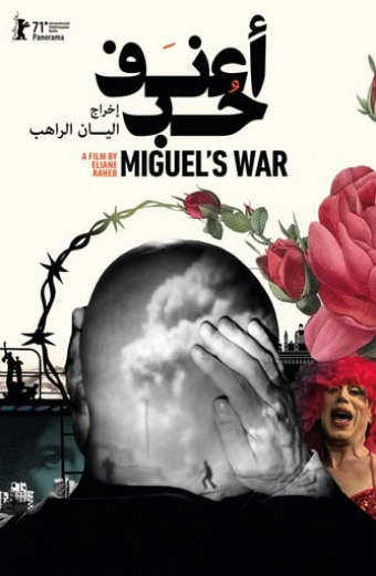 Miguel’s War