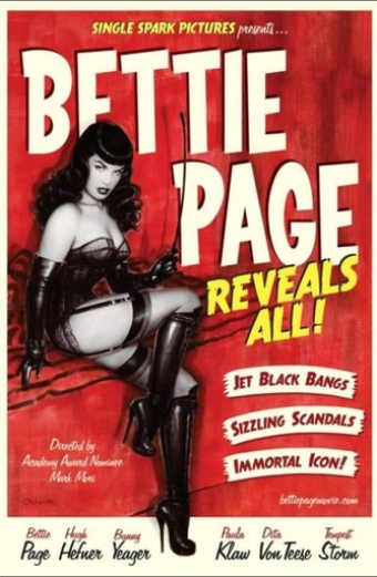 Restored Irving Klaw's Wiggle Movies
