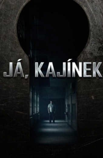 Já, Kajínek
