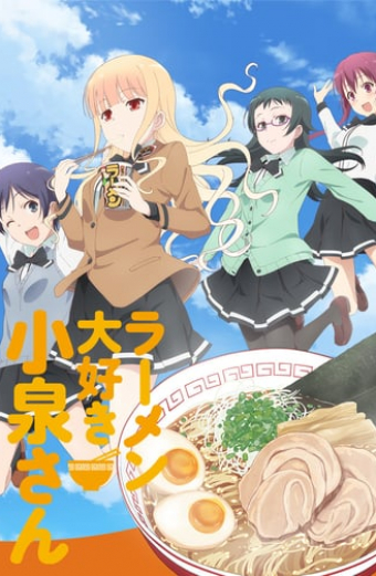 Rámen daisuki Koizumi-san