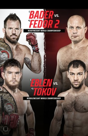 Bellator 290: Bader vs. Fedor 2