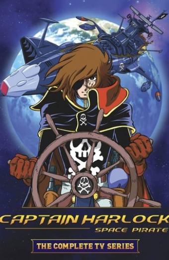 Učú kaizoku Captain Harlock