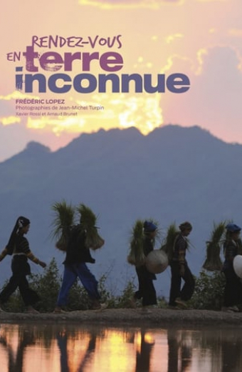 Rendez-vous en terre inconnue