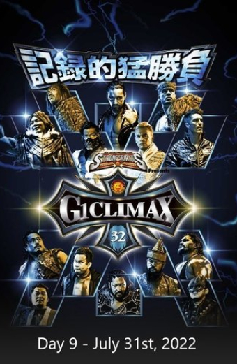 NJPW G1 Climax 32: Day 9