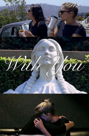 With You