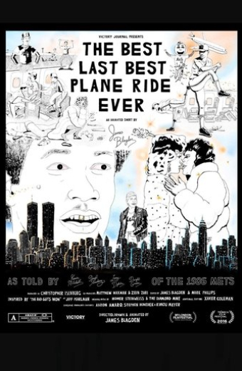 The Best Last Best Plane Ride Ever
