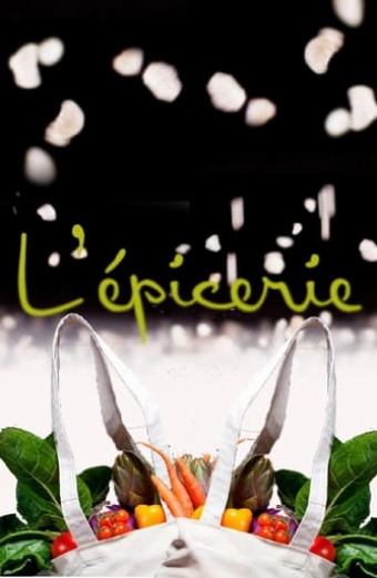 L'épicerie