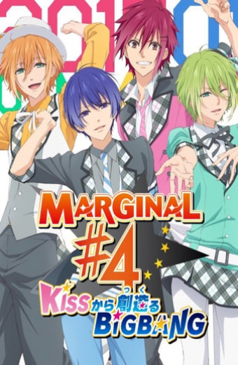 Marginal #4 Kiss kara cukuru Big Bang