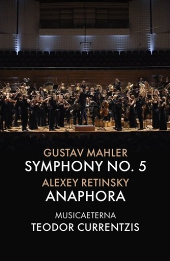 Mahler: Symphony No. 5