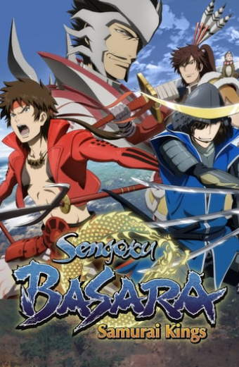 Sengoku basara