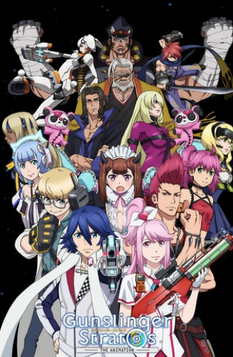 Gunslinger Stratos: The Animation