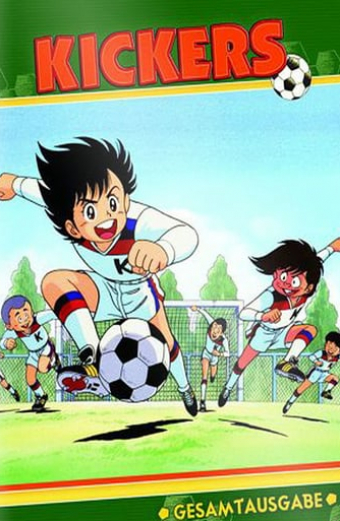 Ganbare! Kickers