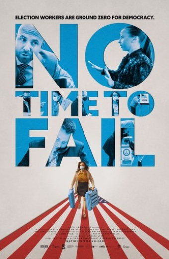No Time to Fail
