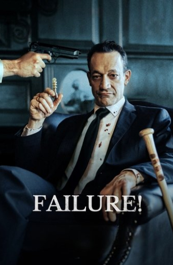 Failure!