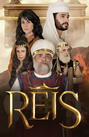 Reis