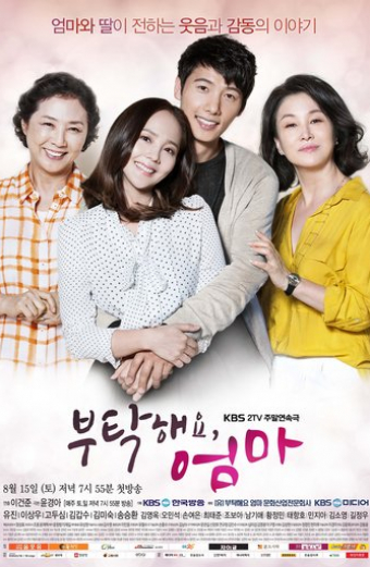 Butakhaeyo eomma