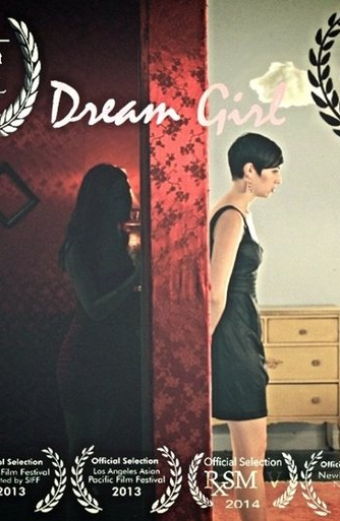 Dream Girl
