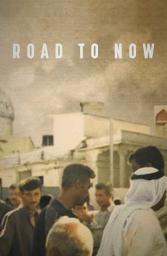 Road to Now