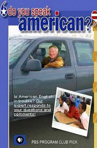 Do You Speak American?