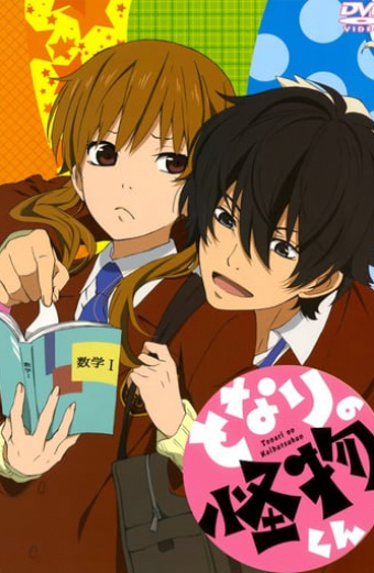 Tonari no Kaibucu-kun