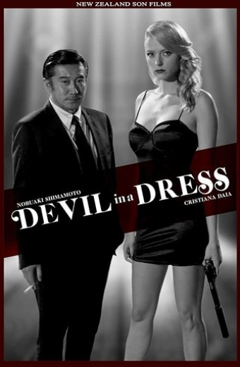 Devil in a Dress