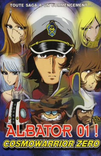 Cosmowarrior Zero