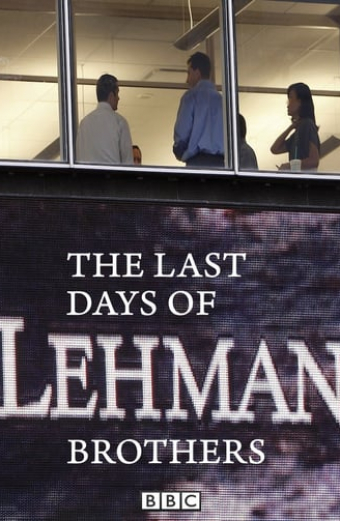 Last Days of Lehman Brothers, The