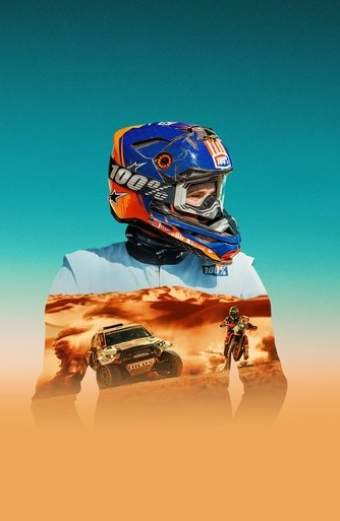Dakar Chronicles