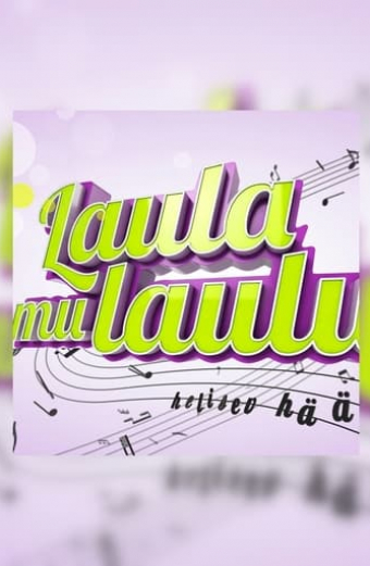 Laula mu laulu
