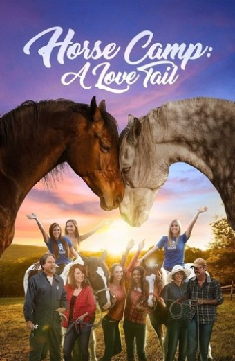 Horse Camp: A Love Tail