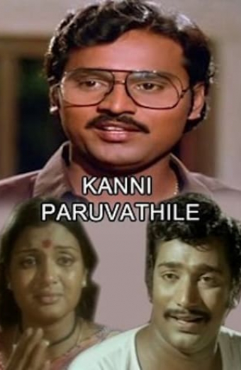 Kanni Paruvathile
