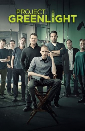 Project Greenlight