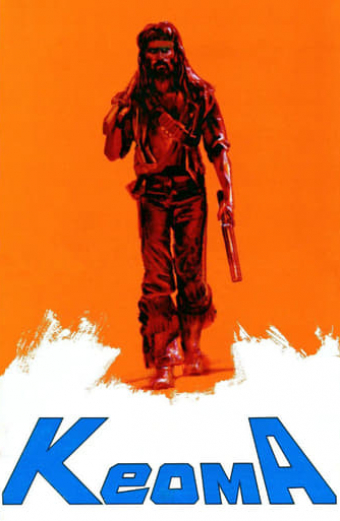 Keoma