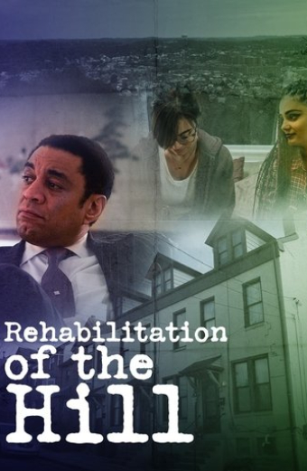 Rehabilitation of the Hill