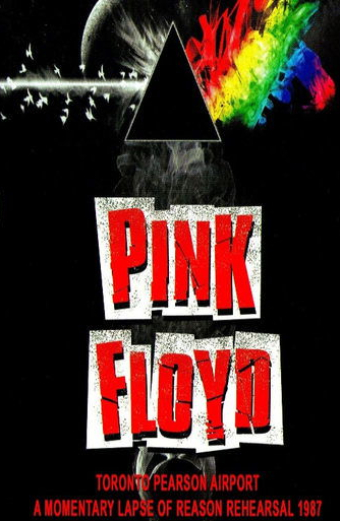 Pink Floyd: A Momentary Lapse of Reason - Rehearsal 1987