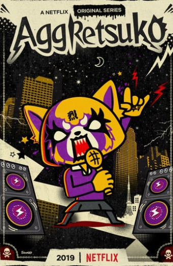 Aggressive Retsuko
