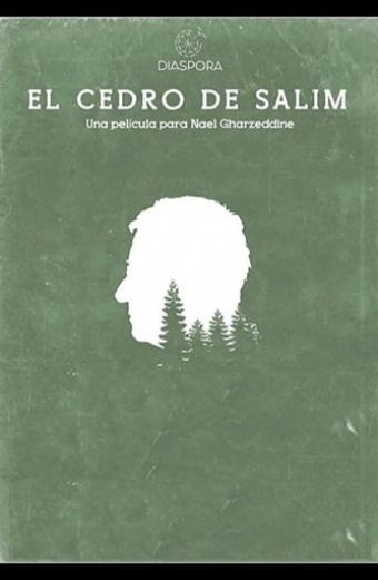 El Cedro De Salim