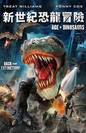 Věk dinosaurů