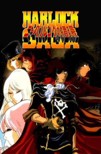 Harlock Saga: Nibelung no yubiwa - Rhein no ōgon