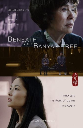 Beneath the Banyan Tree