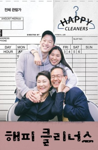 Happy Cleaners