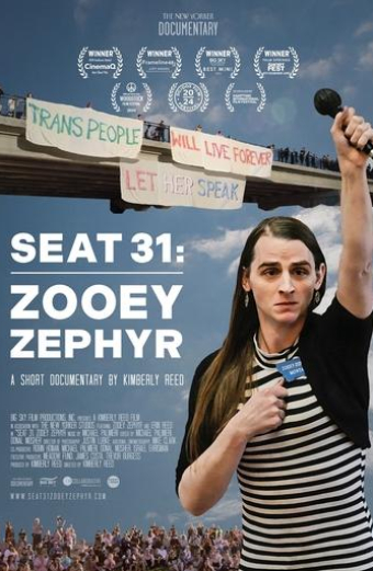 Seat 31: Zooey Zephyr