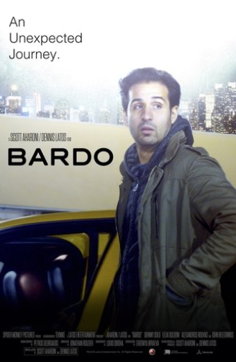 Bardo