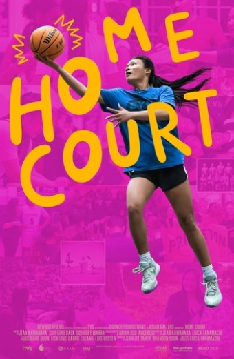 Home Court