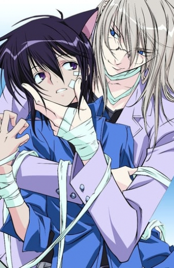 Loveless